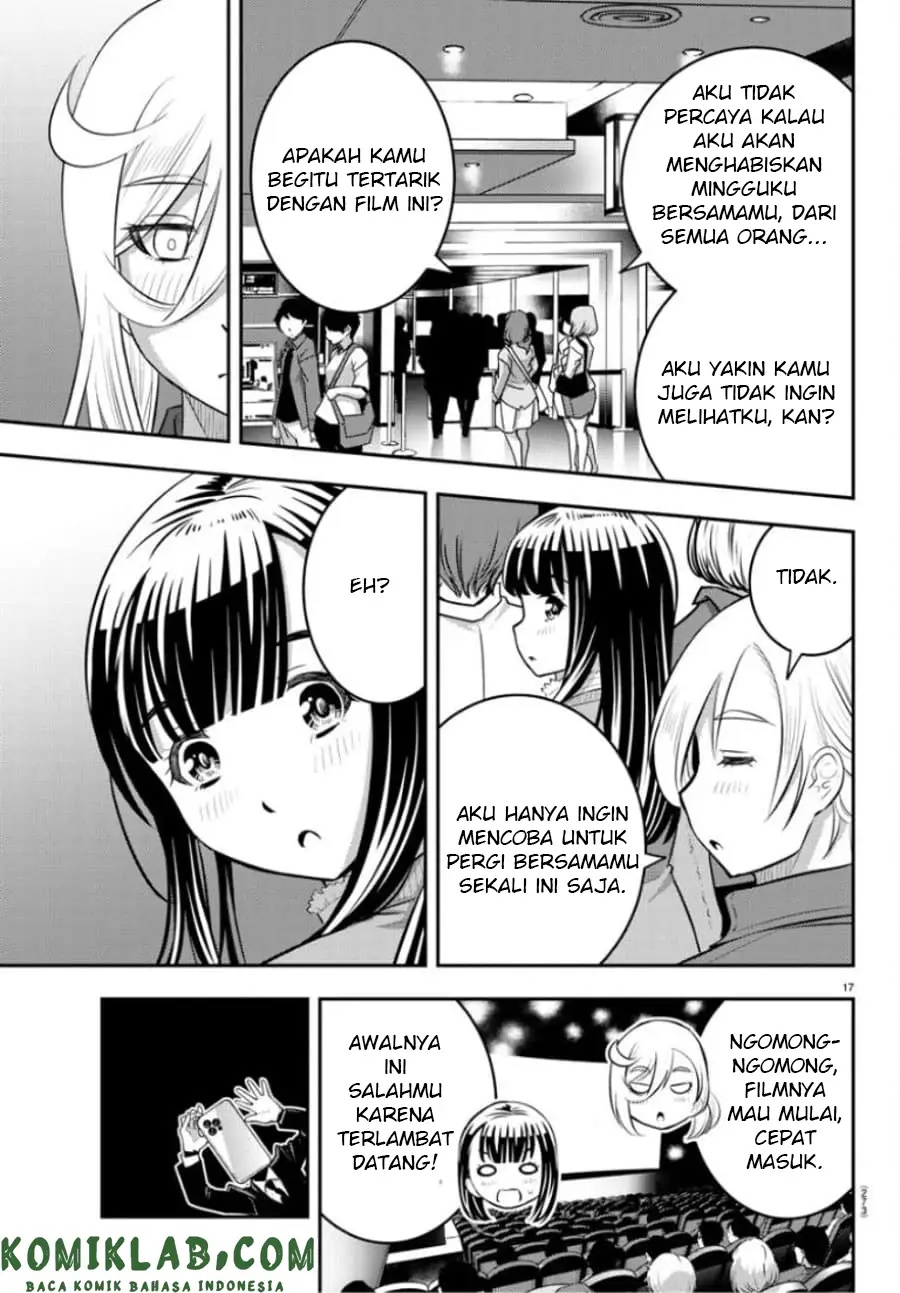Yankee JK Kuzuhana-chan